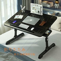 正座椅子 折りたたみ テーブル インテリア・寝具・収納 の通販