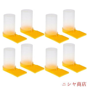 8 Zbg {Ip a ItB[_[  ʐ݌v Mh~ vX`bN I {I c[ Ia  r[tB[_[ {Ipu