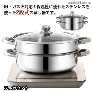 28cm XeX i  ihΉ Ԕ   KXΑΉ X`[  KXWt   