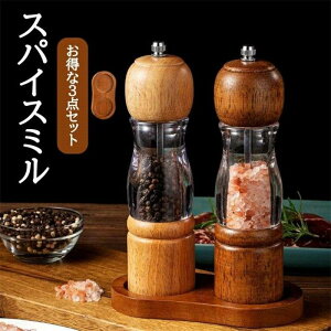 2{Zbg XpCX~ ؐ KX ybp[~ 蓮 󂯎Mt \g~ ӞЂ XpCX  ҂ ~ e g₷ RVE 傤 RVE ≖ 