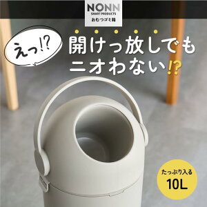 ނ|bg IcpS~ hL\ Ԃp p ybgp