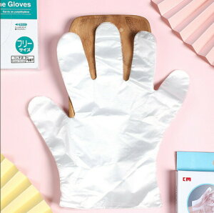  rj[ ĝ |G` 1000 ( 100 × 10 ) ɔĝĎ  p Hi p Zbg |G` ĝ |   qǗ yL HiH 