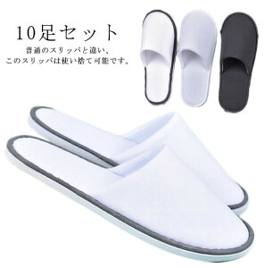 10Zbg ĝăXbp  gїp 26cm O^Cv G̗ǂ h{ Õ{ Ɩp ĝăXbp Ol܂ ze qp AjeB[ Xbp gїp s