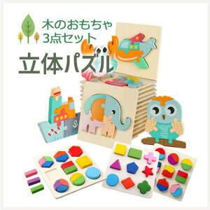 ^͂߃pY ̃pY ؂̂ ^͂ pY eb\[ m    玙 qǂ q c 􉽔Fm `킹 ςݖ mߋ  v[g a 3_Zbg