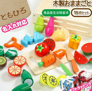 ܂܂ ؐ  H ܂܂ 18_ ܂܂ƃZbg ؐ}Olbg ؂̂ ؂ }Olbg ʕ  t[c  ܂Ȕ Hiq@ q c mߋ  L