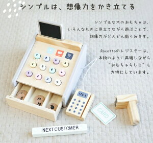 yVtPAbvP20{zؐWX^[  ܂܂ X񂲂  WX^{i I ؐ ܂܂܂ ܂܂ V ჌WX^[ 4 3 