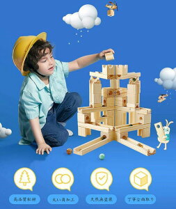 ʓ] ςݖ X[v ؐ ̃pY mߋ  a w  NX}X v[g(60pcs) wj nEB r[