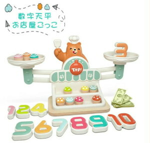 mߋ wV ܂܂ Ăт V d  w  vZ Z wK q LbY Z Z oXQ[ qǂ c m  I` ߋ ct  j 