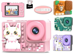 LbYJ qpJ y2024Voz gCJ ςݖ 4800f 1080P HD J fW^J 2.4C`IPS 8{Y[ ^C}[Be B@\ 32GBJ[ht mߋ 