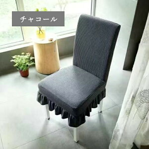 _CjO`FAJo[ tt n ֎qJo[ CXJo[ tBbg zep Lkz  ֎qJo[ 􂦂 Xgb` I[V[Y CeA h~ LYh~  p