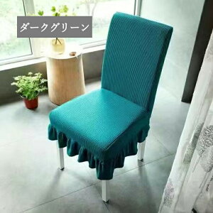 _CjO`FAJo[ tt n ֎qJo[ CXJo[ tBbg zep Lkz  ֎qJo[ 􂦂 Xgb` I[V[Y CeA h~ LYh~  p