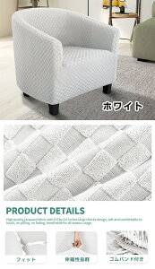 �\�t�@�J�o�[ ��l�|�� �t���J�o�[ ��� �I���� �w������ �֎q�J�o�[ �\�t�@�[�J�o�[ �I�t�� 12�F ���n �X�g���b�` �􂦂� �`�F�A�J�o�[ �����J�o�[ �J�o�[ �L�т� ������� �֎q �C�X ���� 