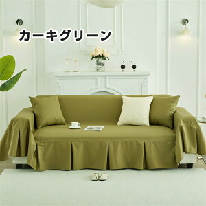 �\�t�@�[�J�o�[ 3�l�|�� �\�t�@�J�o�[ ���n �ւ��J�o�[ �}���`�J�o�[ PU �}���`�N���X �J�[�y�b�g �e�[�u���N���X �C���e���A ������� ����~�� �h�� �J�E�`�J�o�[ �ی�J�o�[ �y�b�g �q�� 