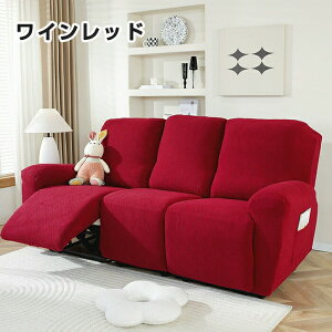 �}�b�T�[�W�`�F�A �J�o�[ �\�t�@�[�J�o�[ 1�l�|�� �t�B�b�g�^�C�v ���N���C�j���O�`�F�A�J�o�[ ����h�~ �I�[���V�[�Y�� �c���e�� �X�g���b�` �p�����ւ��J�o�[ �T�C�h�|�P�b�g �I���� �I