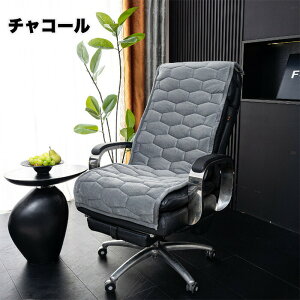 ItBX֎qJo[ `FAJo[ ItBX`FAJo[ ֎qJo[ w IȂ ItBXp ֎qp  g ӂӂ  􂦂 ֎q CXpbh ~ 