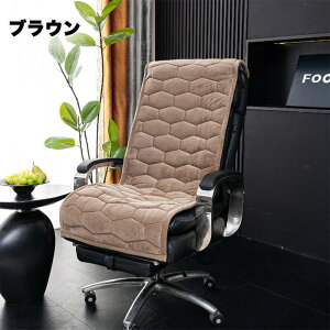 ItBX֎qJo[ `FAJo[ ItBX`FAJo[ ֎qJo[ w IȂ ItBXp ֎qp  g ӂӂ  􂦂 ֎q CXpbh ~ 