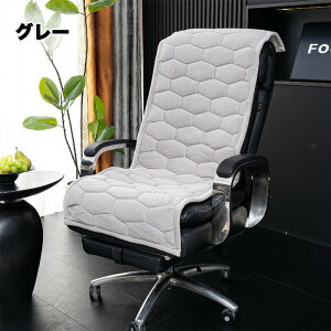 ItBX֎qJo[ `FAJo[ ItBX`FAJo[ ֎qJo[ w IȂ ItBXp ֎qp  g ӂӂ  􂦂 ֎q CXpbh ~ 