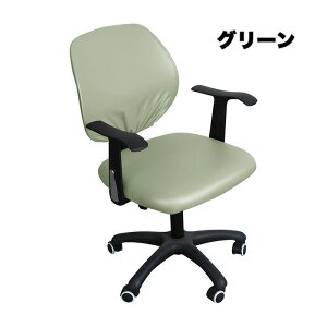 ItBX`FAJo[ ֎qJo[  H h ] ʃJo[ PUU[ +w2_Zbg Xgb` tBbg e h n ]֎qJo[ p\R CXی Rs[^