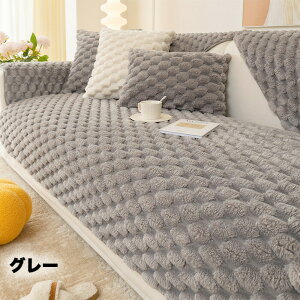 \t@[Jo[ 邾 Zp[g ӂӂ H~ g \t@[V[g h΍ \  ~  킢 2l| 3l| 1l| 4l| I| IȂ }