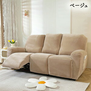 }bT[W`FA Jo[ NCjO`FAJo[ ڃ\t@[ It 1l 2l 3l TCh|Pbg n ybg q ΍ @\ F򂹂Ȃ ~ L΍ ͗lւ  