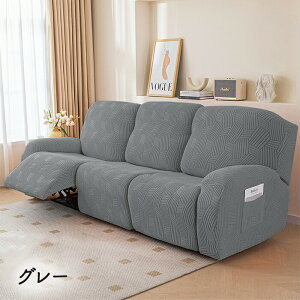 �}�b�T�[�W�`�F�A �J�o�[ ���N���C�j���O�`�F�A�J�o�[ �\�t�@�[�J�o�[ ���N���C�j���O�`�F�A�J�o�[ ���N���C�j���O�V�[�g�J�o�[ �֎q�J�o�[ �T�C�h�|�P�b�g �I���� 1�l�|�� 2�l�|�� 3�l�|