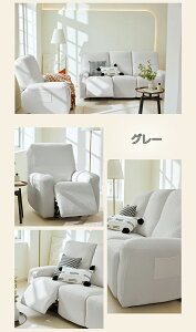 �}�b�T�[�W�`�F�A �J�o�[ ���N���C�j���O�\�t�@�[ �J�o�[ ���@�\ �F�򂹂��Ȃ� ����h�~ �L�k�� �_�炩�� �L�т� ������� ���킢�� 1�l�|�� 2�l�|�� 3�l�|�� �ڐG�⊴ �ėp ������ ���� �ې�