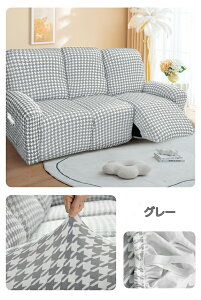 �}�b�T�[�W�`�F�A �J�o�[ ���N���C�j���O�`�F�A�J�o�[ �\�t�@�[�J�o�[ ���N���C�j���O�`�F�A�J�o�[ ���N���C�j���O�V�[�g�J�o�[ �֎q�J�o�[ �I�[���V�[�Y�� �璹�� 1�l�|�� 2�l�|�� 3�l�|