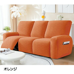 }bT[W`FA \t@[Jo[ \t@[ NCjO`FA d\t@ ֎qJo[ \ ybg 1l| 2l| 3l| q  @\ F򂹂Ȃ ȒP L΍ 