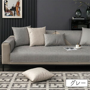 �\�t�@�[�J�o�[ ���� �h�� L���J�E�` ���U�[�� L���\�t�@�[�J�o�[ 3�l�|�� 2�l�|�� 1�l�|�� �\�t�@�J�o�[ �Z�p���[�g �����邾�� �v�� �\�t�@�[�p�b�h �\�t�@�[�V�[�g �I�[���V�[�Y�� ������