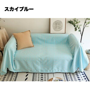 �}���`�J�o�[ �����` �\�t�@�[�J�o�[ �V�F�j�[���D �y�b�g�΍� ������� �����邾�� ������ �璹�� �����` �I���� �I�Ȃ� 3�l�|�� 2�l�|�� ��l�|�� �唻 �G�|�� �e�[�u���J�o�[ �e�[�u���N