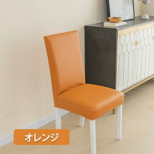 `FAJo[ ֎qJo[ `FAJo[ h PUU[ w  _CjO`FAJo[ _CjO֎qJo[ fXN`FAJo[ ItBX`FAJo[ CXJo[ 邾 Xg