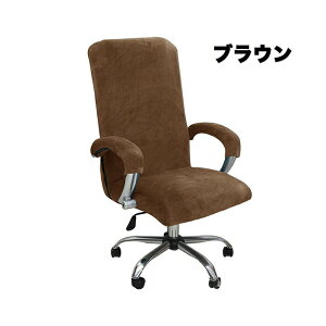 ItBX֎qJo[ `FAJo[ ItBX`FAJo[ ֎qJo[ Xgb` CX ֎q Jo[ ItBXp CXJo[ p\R`FAJo[ ItBX`FA I|Jo[t It