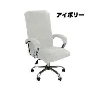 ItBX֎qJo[ `FAJo[ ItBX`FAJo[ ֎qJo[ Xgb` CX ֎q Jo[ ItBXp CXJo[ p\R`FAJo[ ItBX`FA I|Jo[t It