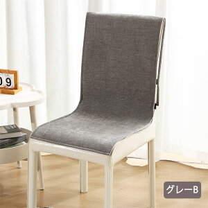 `FAJo[ ֎qJo[ wt֎qJo[NbV `FAJo[ k I[V[Y CeA  ybg q  _CjO`FAJo[ ֎qpV[g 邾 