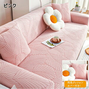 \t@[Jo[ \t@[ \ 􂦂I[V[Y CeA ybg q  @\ F򂹂Ȃ F򂹂Ȃ h~ ΍  Jo[ ~߉H ~ ̊