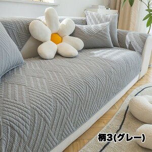 \t@[Jo[  􂦂 \t@[pbh h~ h~ ~߉H \t@[V[g \t@Jo[ }`Jo[ \t@[pbh \t@[}bg Lg ܂Ƃh~ k I[