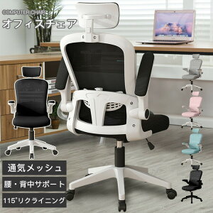 X|[c`FA ItBX`FA p\R`FA lԍHw ֎q ʋCbV I| A[Xg ~ 125°NCjO RpNg o[T|[g Ȃ e[N ݑ