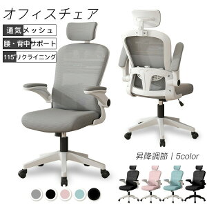 Q[~O`FA X|[c`FA ItBX`FA p\R`FA lԍHw ֎q ʋCbV I| A[Xg ~ 125°NCjO RpNg o[T|[g 