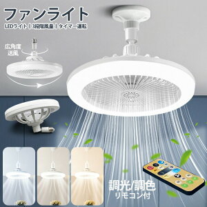 t@Cg LEDt@Cg V[Ot@Cg  F 3iK ߓd ȃGl VƖ É y Cz tȒP ^C}[ݒ Rt LEDCg Lpx Hsv 