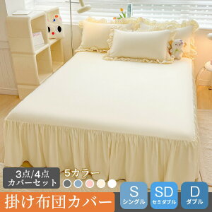 zcJo[ |zcJo[ ~zcJo[ Jo[ 3_ 4_ Zbg VO Z~_u _u ӂƂJo[ V[cJo[ ɗD k _炩   K V  K 