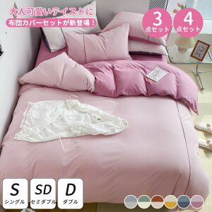 zcJo[Zbg |zcJo[ {bNXV[c Jo[ 3_Zbg 4_Zbg xbhJo[ k _炩   K V Ȃ߂炩 i VɂȂɂ ϋv cƔF z