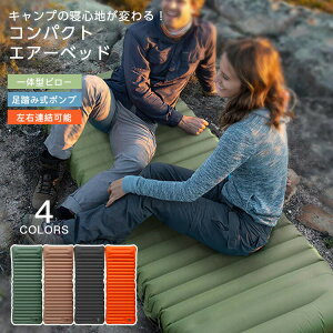 RpNgGA[xbh ܂肽 Lv h AEghA Ԓ}bgRpNg ӂӂ  h }bg xbh Q eg ȈՃxbh Ƒp ~p hЃObY ЊQ