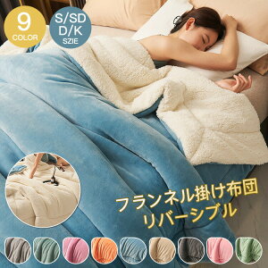 �yTV�ESNS�Řb�� ���i���z9�F/4�T�C�Y �z�c ���o�[�V�u�� �|���z�c S/SD/D/Q �ѕz �ӂ��� �ӂ�Ƃ� �������� �z�� �􂦂� �Ђ��|�� ���̃L���g ���G��悢 �Ód�C�h�~ �~ ��G �g���� �u�����P