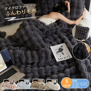 �yTV�ESNS�Řb��z�S6�T�C�Y/�S5�F �ѕz �ӂ�Ƃ�ѕz ���������ѕz �y�� �􂦂� ����� �H�~ �~ ��[�΍� ���s �g���� ���� �g���� �~�p�|���z�c �����z�c �u�����P�b�g ���R���R �Ƃ�Ƃ� ��