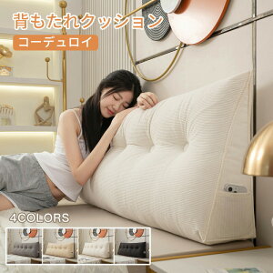 S4F/S4TCY w NbV xbh OpNbV \t@[  xbhp bNXNbV X er 傫TCY CeA xbhp @\ ̓ ̓ ƒp j