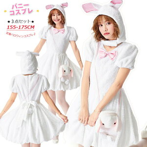 nEB ߑ ̎q  ӂӂ fB[X RXv RX`[ ϑ  Cxg p[eB[ 3_Zbg s[X/{/Xq  w   lC 