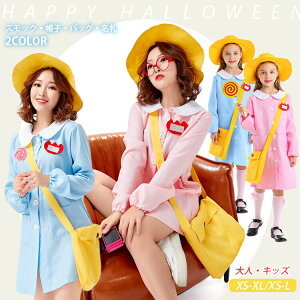 nEB RXv o 킢    eq ct fB[X l q LbY Jbv ~j ctXbN p[eB e[}p[N  傫TCY  o