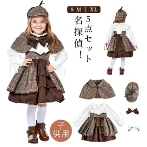 nEB RXv LbY ̎q q LbY q T CMX V[bN z[Y RXv ߑ  \ ct ۈ牀 p[eB[ObY RX`[   v