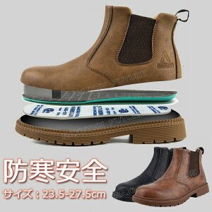 SC u[c h Y SC nCJbg h Xb| SC  傫 SC 29cm u[c Xb| [N} fB[X SC fB[X nCJbg 23 23.5 24 25 26 27 28