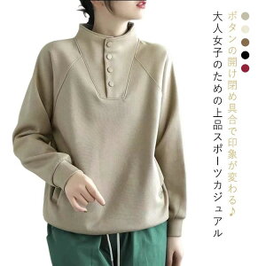 StEFA fB[X  p[J[ g[i[ St X^hJ[ gbvX  H~  ̌^Jo[ vI[o[ t H ~ 